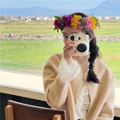 大而不倒