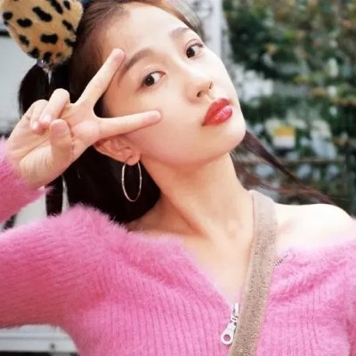 阿娜尔罕
